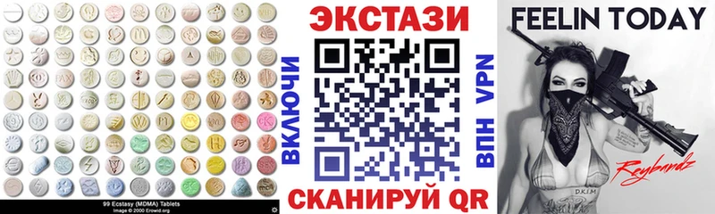 Ecstasy Punisher  сколько стоит  Гусев 