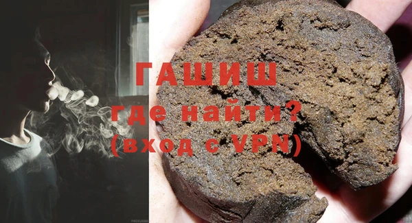 меф VHQ Богданович