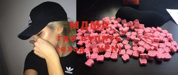 прущий лед Бугульма