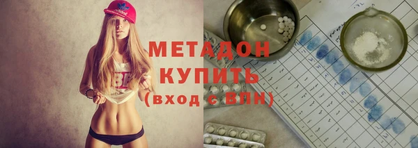 прущий лед Бугульма