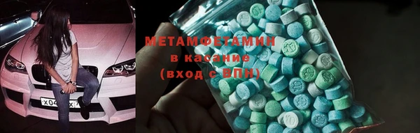 apvp Белокуриха