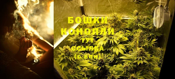 меф VHQ Богданович