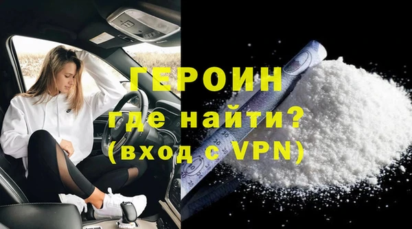 меф VHQ Богданович