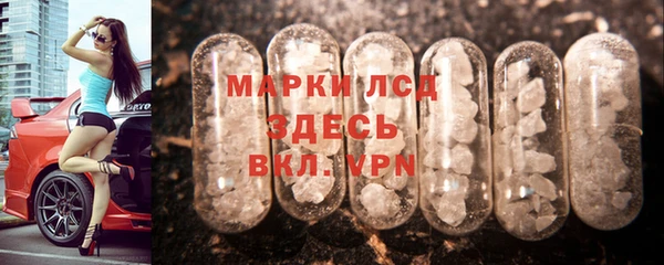 меф VHQ Богданович