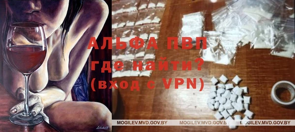 кокаин перу Богородицк