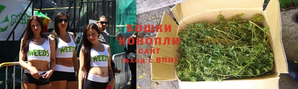 метадон Белоозёрский