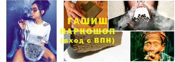меф VHQ Богданович