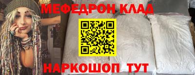 ECSTASY Берёзовский