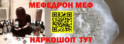 ECSTASY Берёзовский