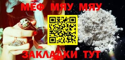 скорость mdpv Волжск