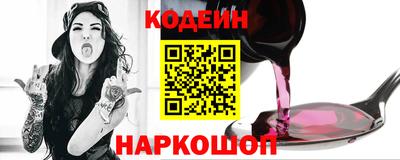 скорость mdpv Волжск