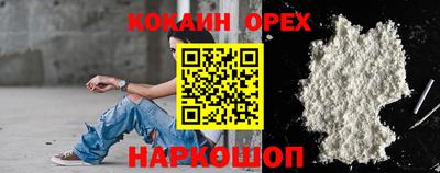 mdpv Азнакаево