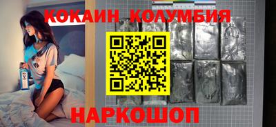 скорость mdpv Волжск