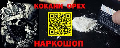 мдпв Абакан