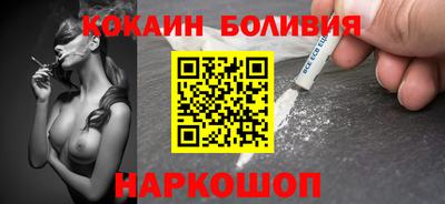 MDMA Premium VHQ Бийск