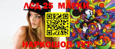 ECSTASY Берёзовский