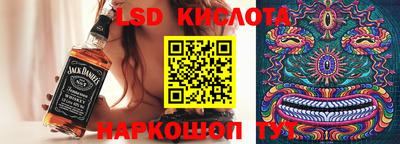 ECSTASY Берёзовский