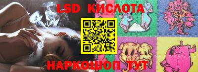 скорость mdpv Волжск