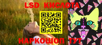 скорость mdpv Волжск