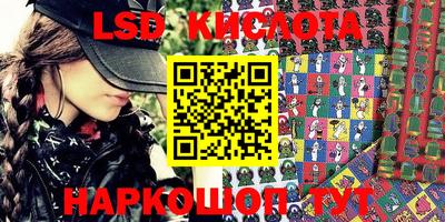 MDMA Premium VHQ Бийск