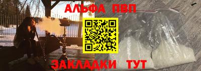 ECSTASY Берёзовский