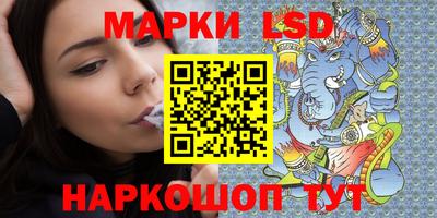 MDMA Premium VHQ Бийск