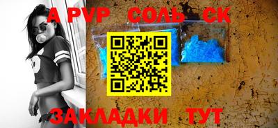 ECSTASY Берёзовский