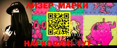 ECSTASY Берёзовский