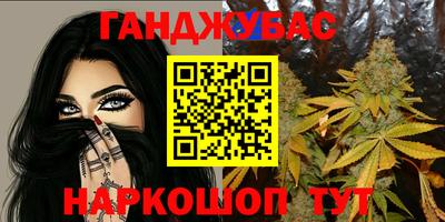 скорость mdpv Волжск