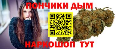 MDMA Premium VHQ Бийск
