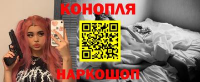 MDMA Premium VHQ Бийск