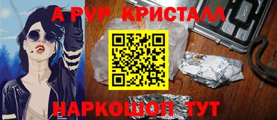 ECSTASY Берёзовский