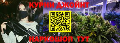 MDMA Premium VHQ Бийск
