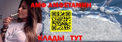 скорость mdpv Волжск