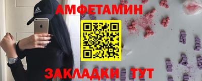 ECSTASY Берёзовский