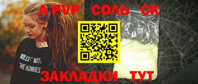 ECSTASY Берёзовский