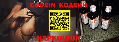 ECSTASY Берёзовский