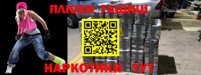 MDMA Premium VHQ Бийск