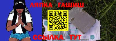 скорость mdpv Волжск