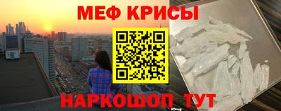 ECSTASY Берёзовский