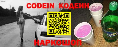 гидропоника Гусиноозёрск