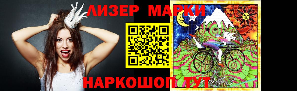 ЛСД экстази ecstasy  Лсд 25 экстази кислота  Вход с VPN  Гусев 