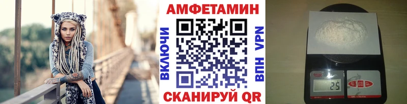 Метамфетамин пудра Гусев