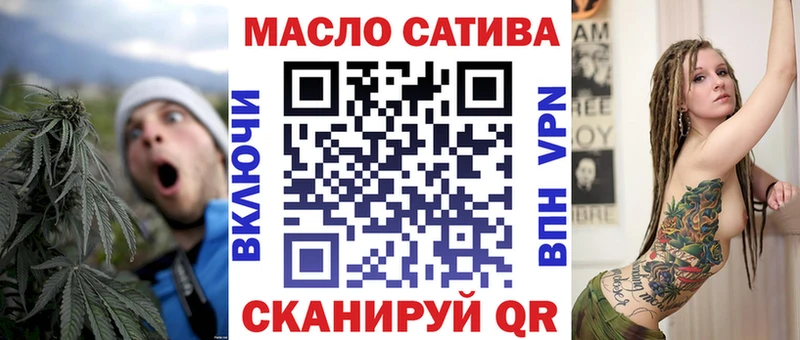 MEGA tor  Гусев  Дистиллят ТГК концентрат 