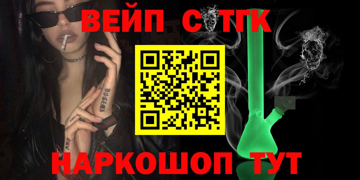 Экстази Гусев